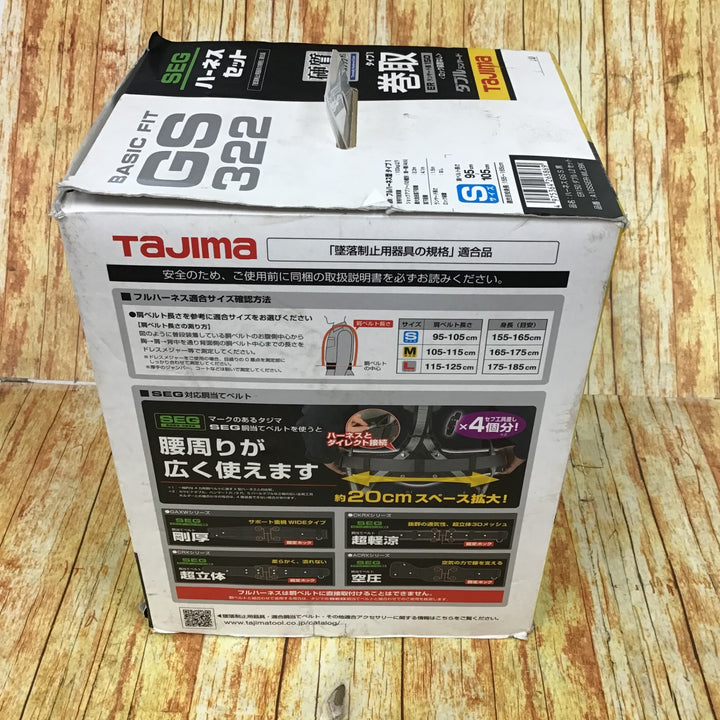 ▼TAJIMA タジマ　ハーネスセット　BASIC　FIT　GS322　Sサイズ　【川崎店】