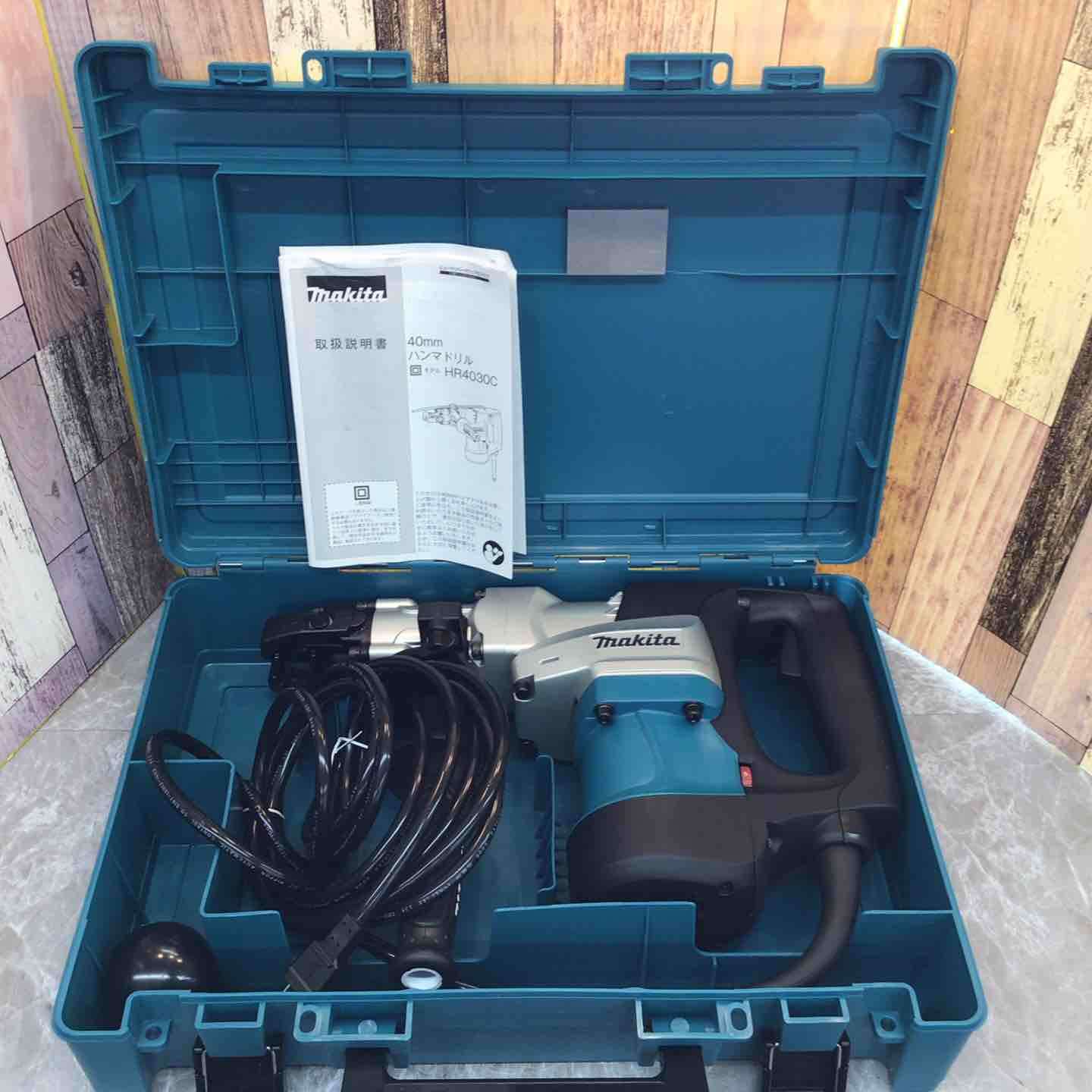 Makita マキタ 40mm ハンマドリル HR4030C 【公式通販】