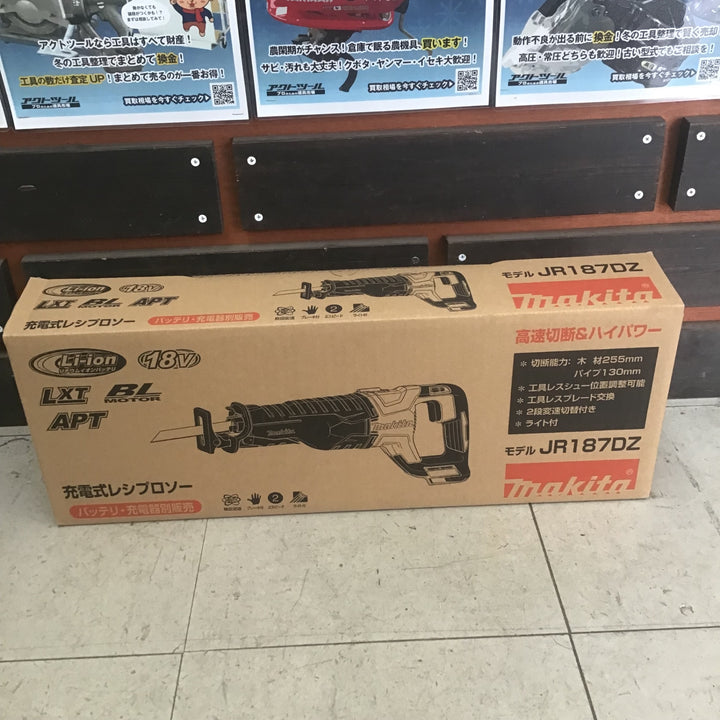 【未使用品】 マキタ/makita コードレスレシプロソー JR187DZ 【鴻巣店】