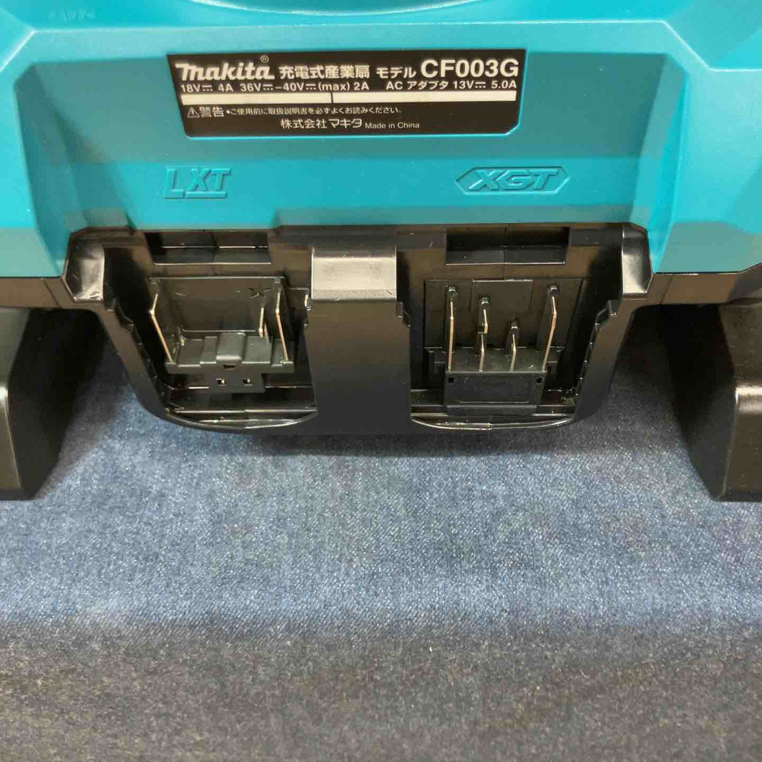 【中古品】 マキタ(makita) コードレス産業扇 CF003GZ 充電式大型扇風機 【東大和店】