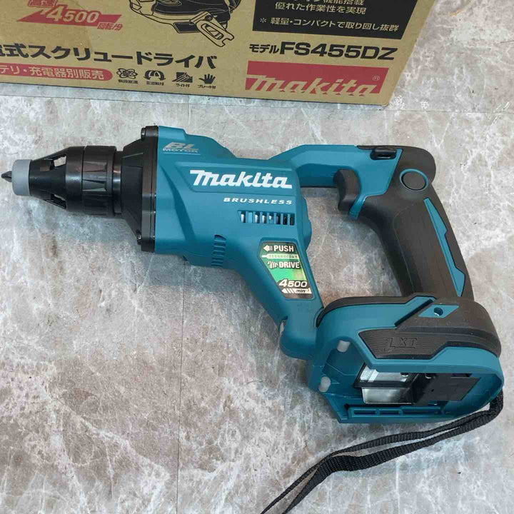 ★マキタ(makita) 18V コードレススクリュードライバ FS455DZ【八潮店】