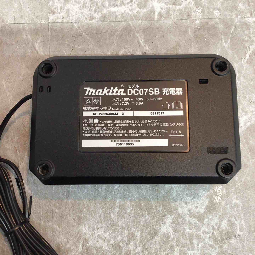 ★マキタ(makita) コードレスコンクリート用ガスピン打ち機 GN420C【八潮店】
