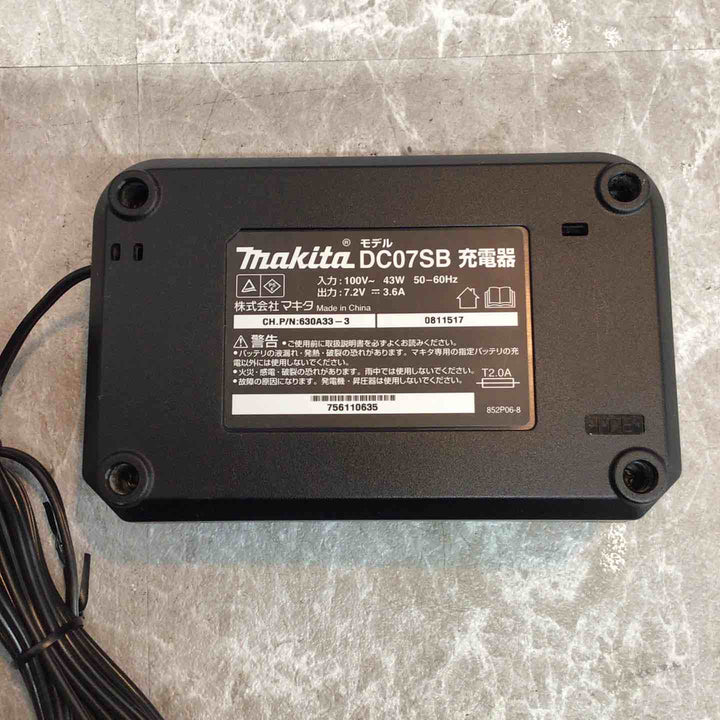 ★マキタ(makita) コードレスコンクリート用ガスピン打ち機 GN420C【八潮店】