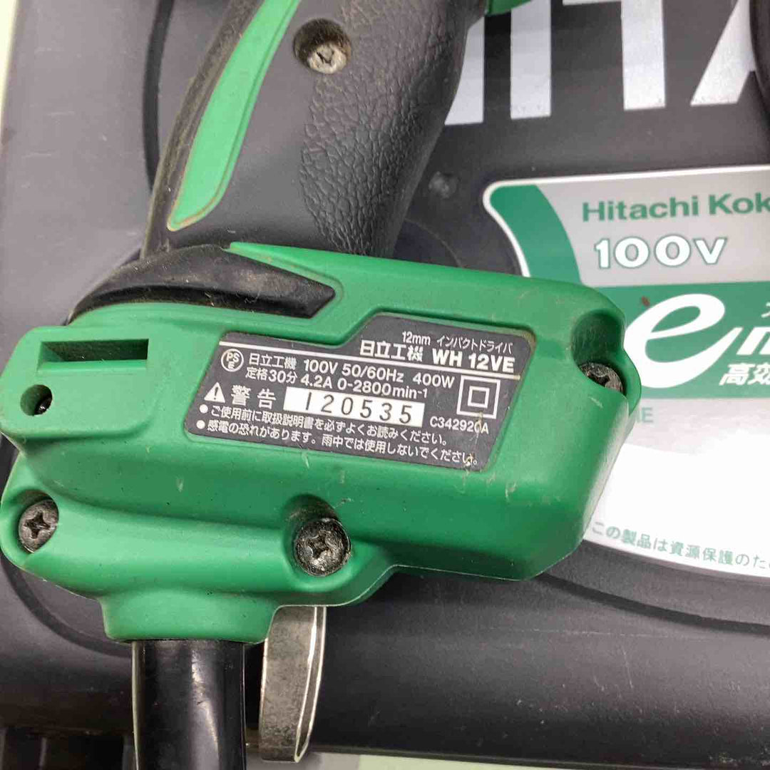HiKOKI(旧日立工機) インパクトドライバ WH12VE(N)【越谷店】
