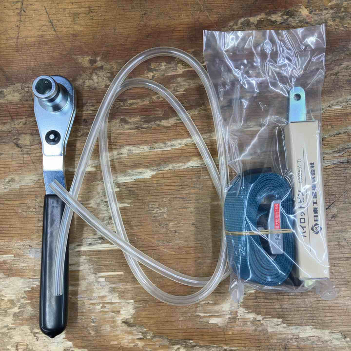 【未使用品】★日東工器 磁気ボール盤 CLO-2725(アトラエース) コードレスタイプ バッテリー、充電器付き セット【柏店】