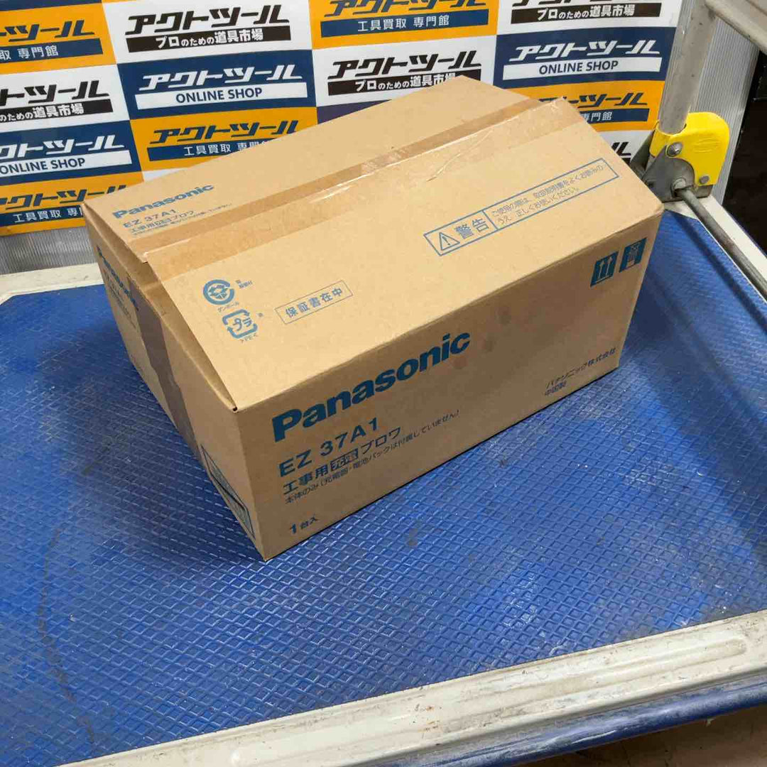 ★パナソニック(Panasonic)  コードレスブロア EZ37A1 本体のみ【草加店】