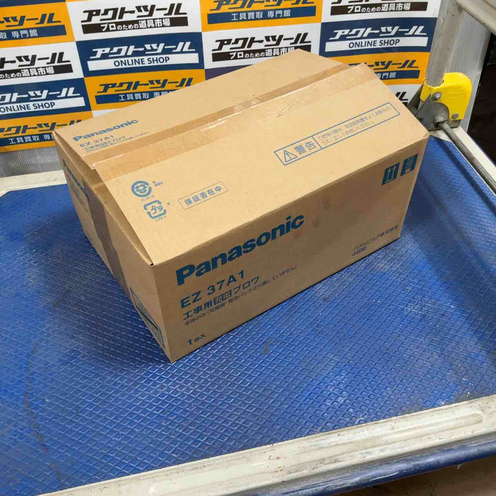 ★パナソニック(Panasonic)  コードレスブロア EZ37A1 本体のみ【草加店】