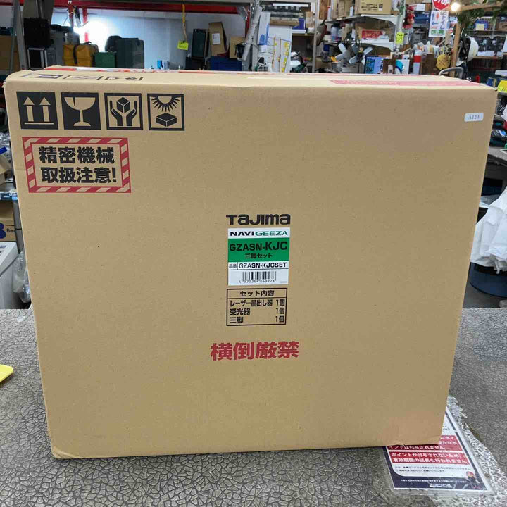 ◇タジマ レーザー墨出し器 NAVI GEEZA センサーKJC 三脚セット 矩十字・横全周 GZASN-KJCSET【川崎店】