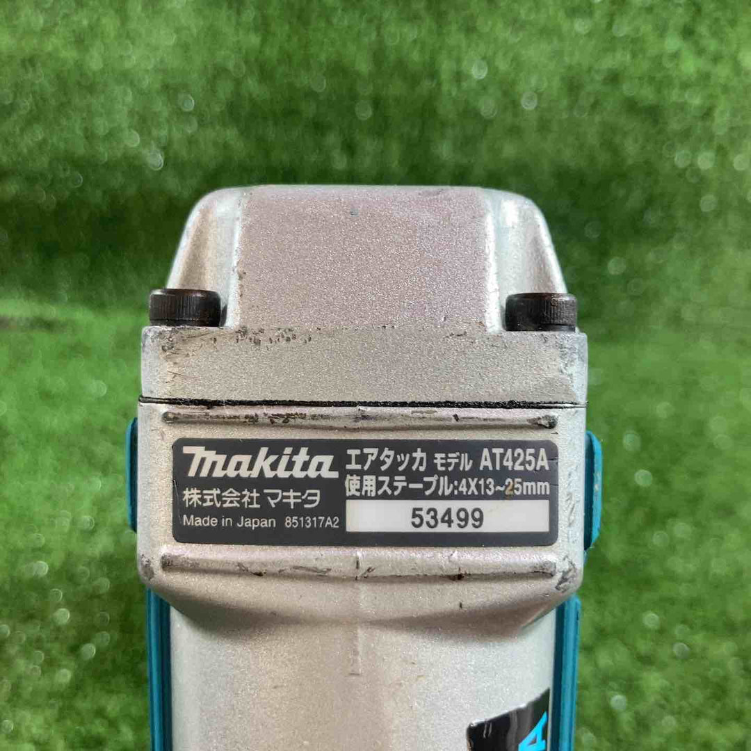 ◇マキタ(makita) 常圧エアタッカ  AT425A【川崎店】