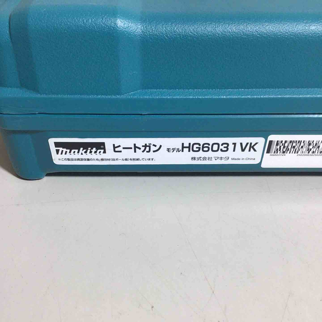 ☆マキタ(makita) ヒートガン HG6031VK【戸田店】