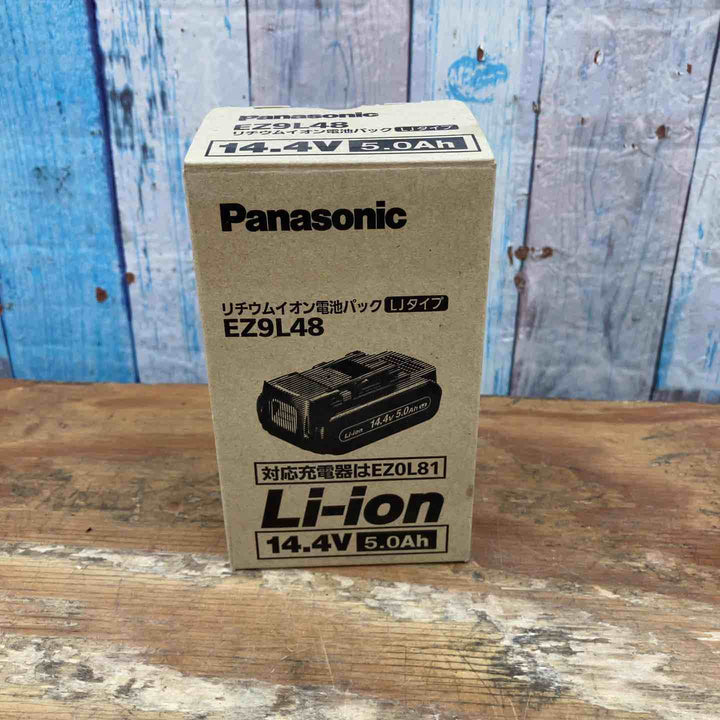 ★パナソニック(Panasonic) リチウムイオンバッテリー 14.4Ｖ/5.0Ah EZ9L48【柏店】