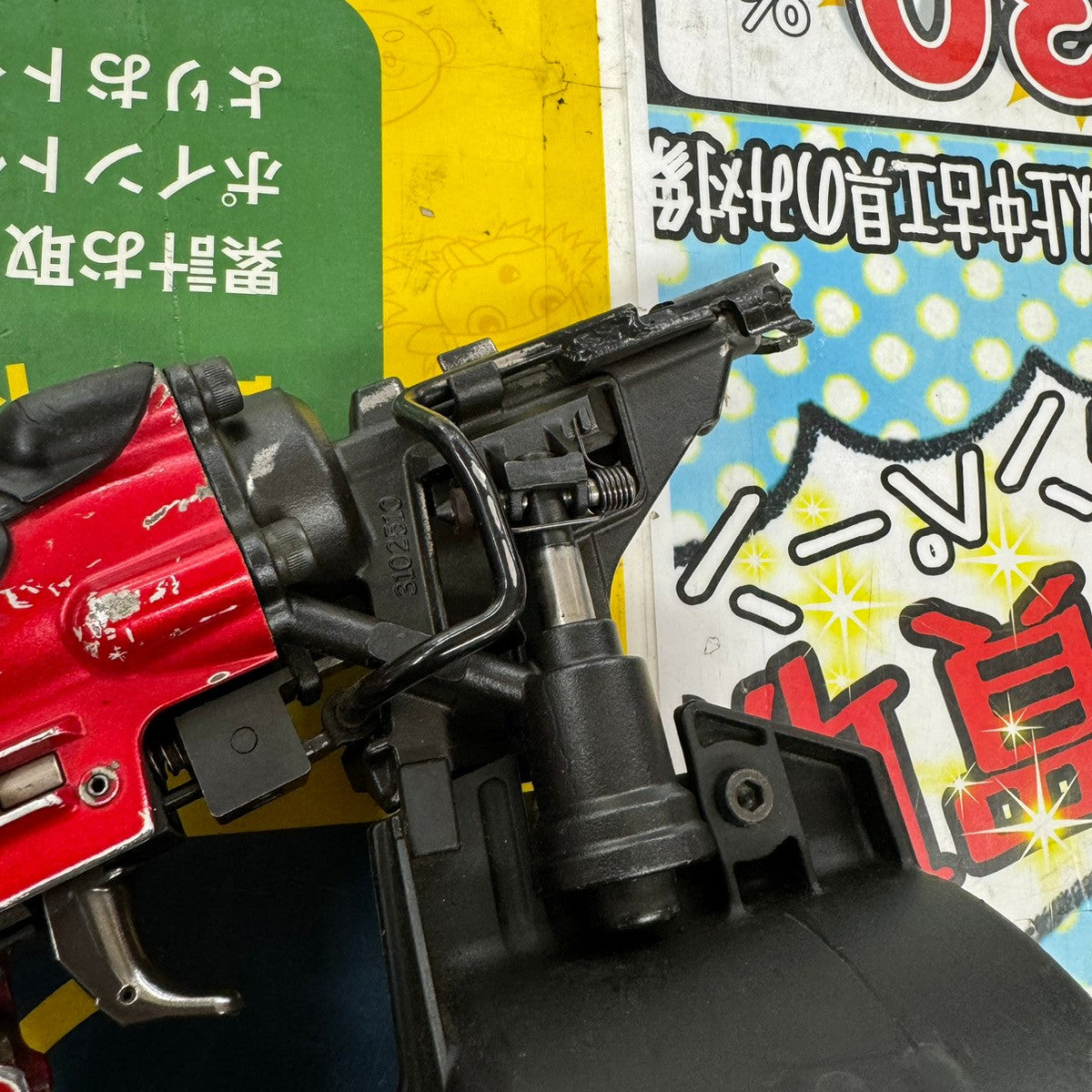 ☆マキタ(makita) ☆ makita マキタ AN620H 高圧 エア釘打機 ☆ 高圧エア釘