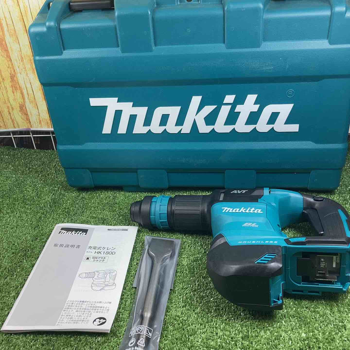 ★マキタ(makita) コードレスケレン HK180DZK【川崎店】