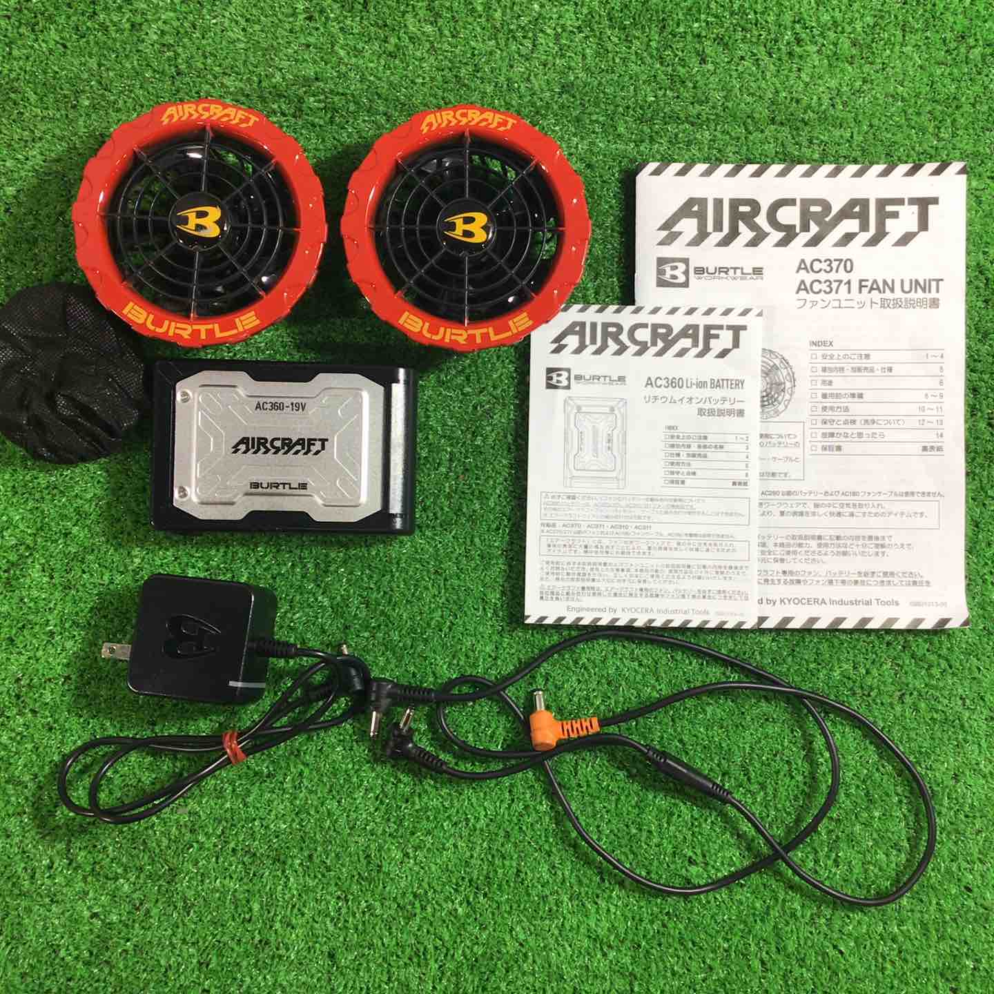 バートル(BURTLE) ファンユニット AC370 /エアークラフト リチウム