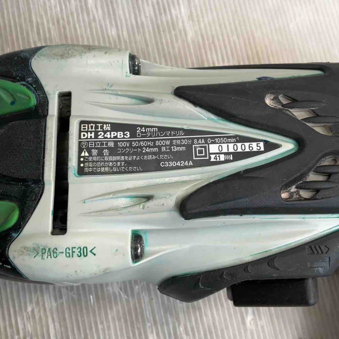 ★ハイコーキ(HIKOKI ※旧:日立工機) ハンマドリル DH24PB3【草加店】