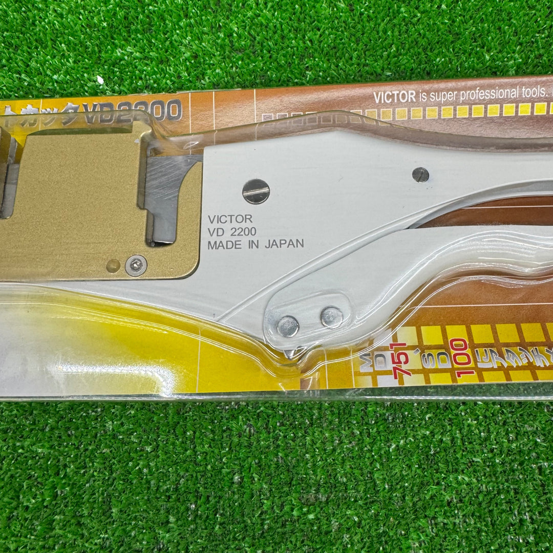 【未使用保管品】ビクター エアコンダクトカッター VD2200【電材館越谷店】