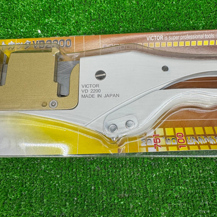 【未使用保管品】ビクター エアコンダクトカッター VD2200【電材館越谷店】