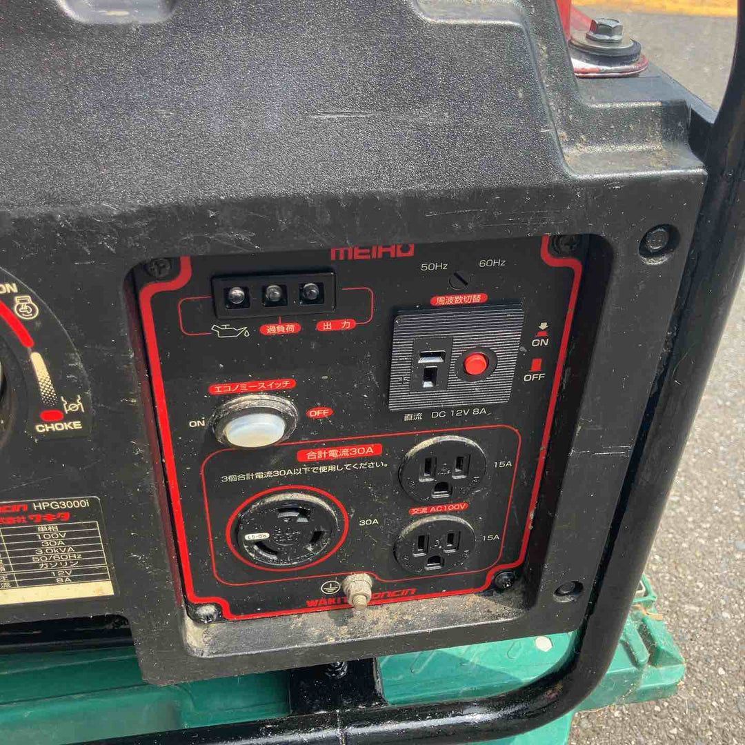 【中古品・店頭受取り限定】 ワキタ/MEIHO インバーター式ガソリン発電機・HPG3000i 【桶川店】