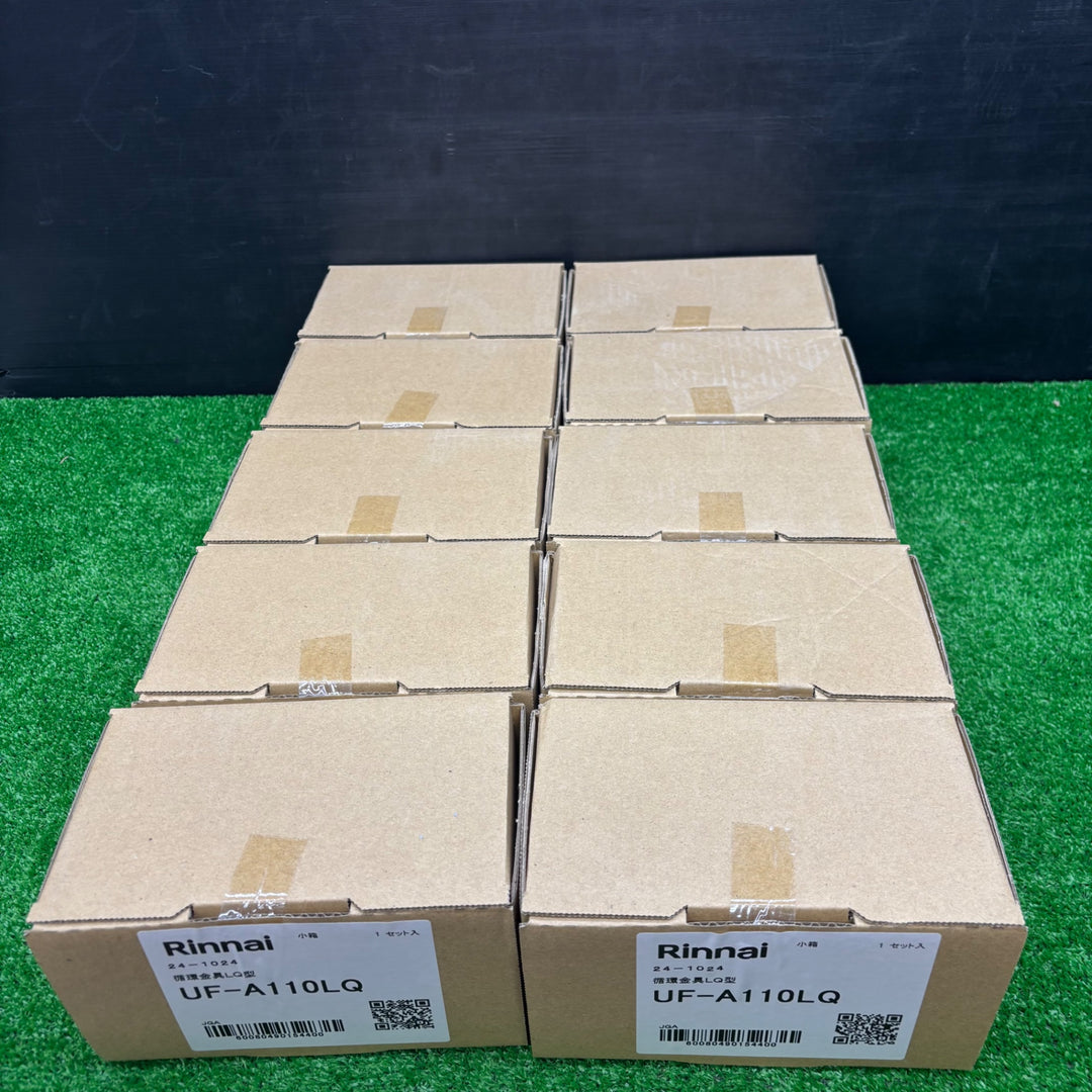 【未使用品】リンナイ 循環金具LQ型 UF-A110LQ 10個セット【電材館越谷店】