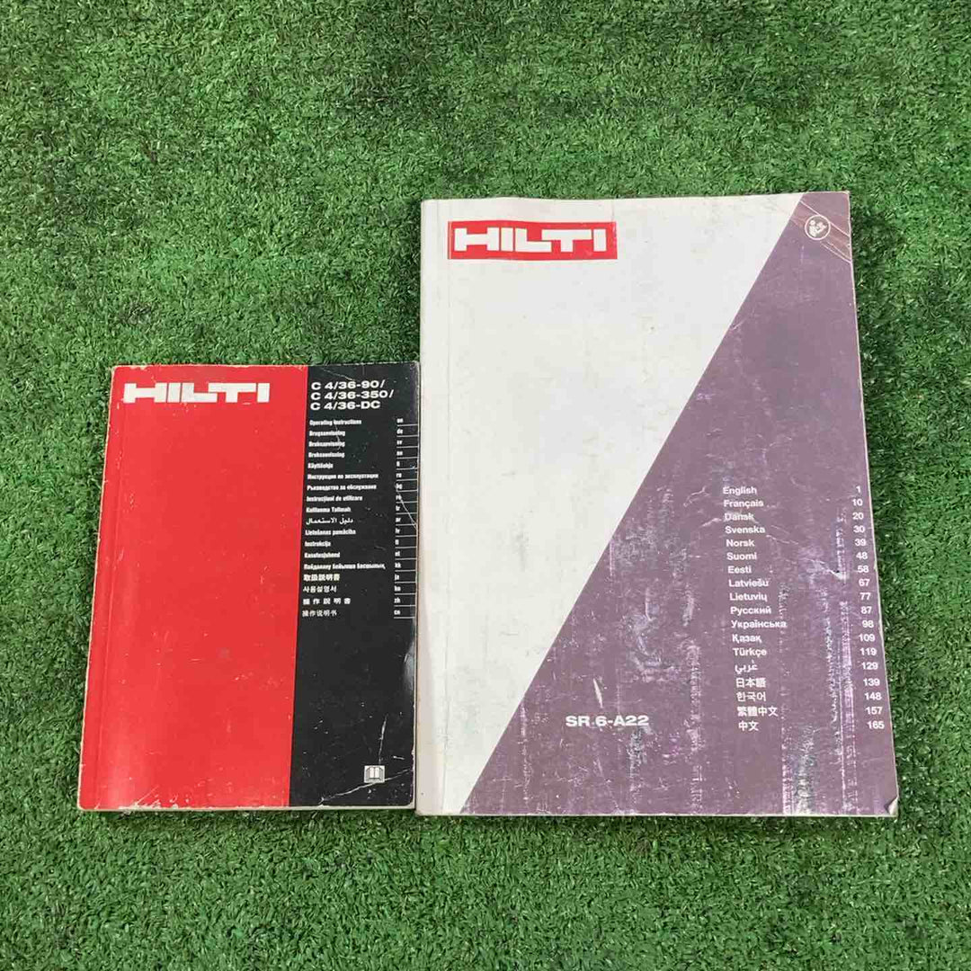 ◇ヒルティ(HILTI) コードレスレシプロソー SR 6-A22【岩槻店】