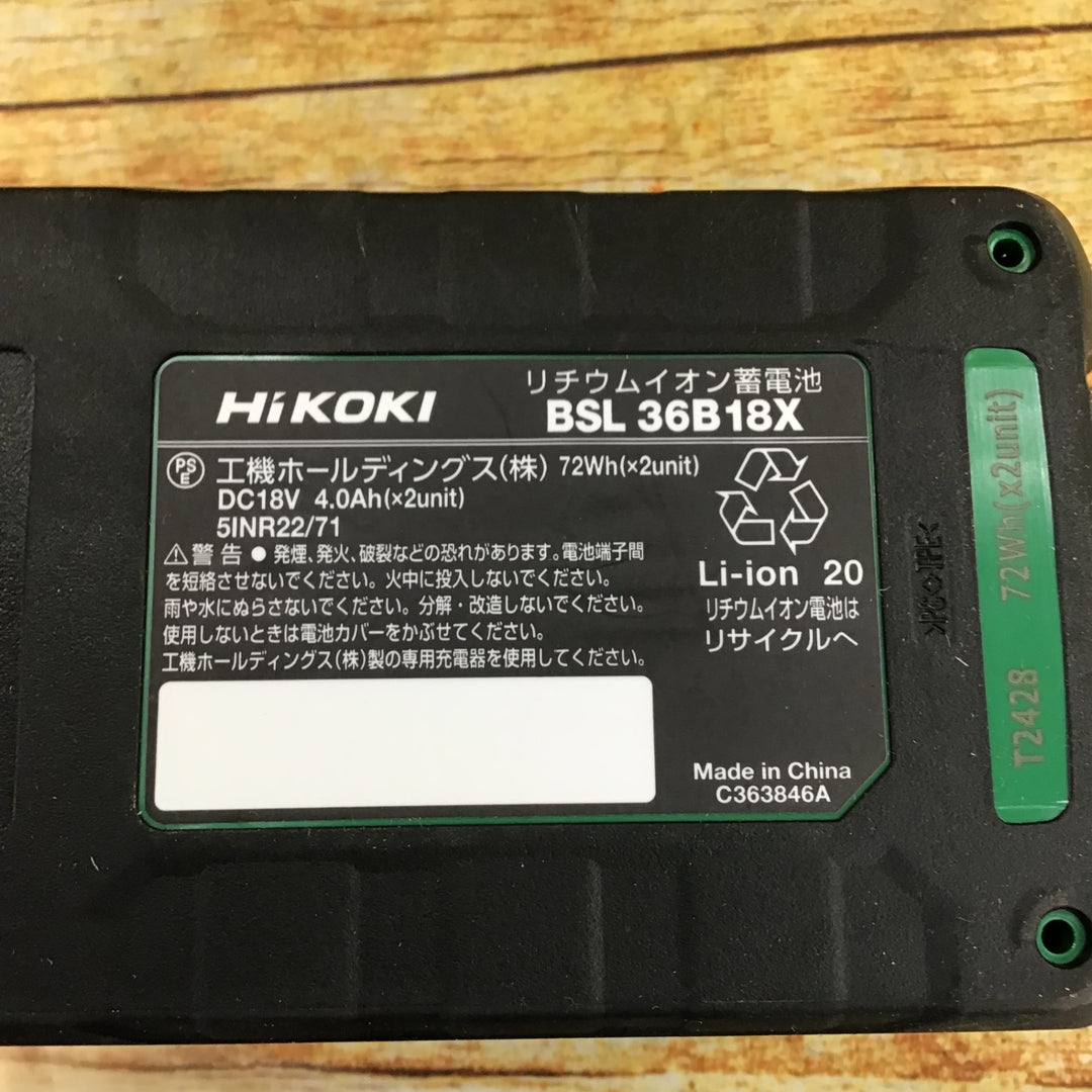 ハイコーキ(HIKOKI ※旧:日立工機) 100mmコードレスディスクグラインダ G3610DC(NN)【川崎店】