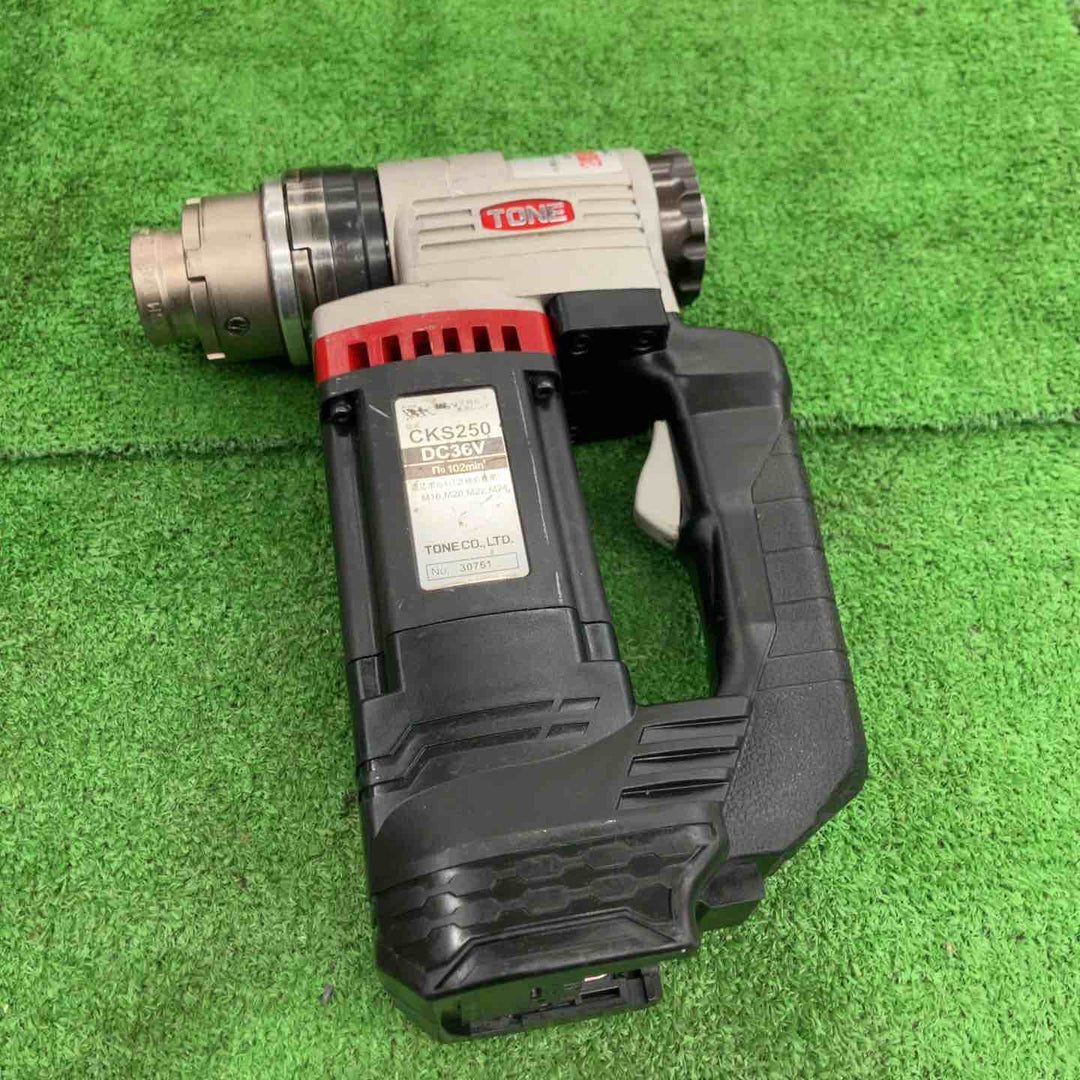 【中古品】 トネ/TONE コードレス1次締め専用レンチ建方一番(トルシアボルト用)・シャーレンチ・CKS250 【桶川店】