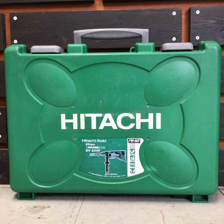 【中古品】 ハイコーキ/HIKOKI ※旧:日立工機 振動ドリル DV20VF 【鴻巣店】