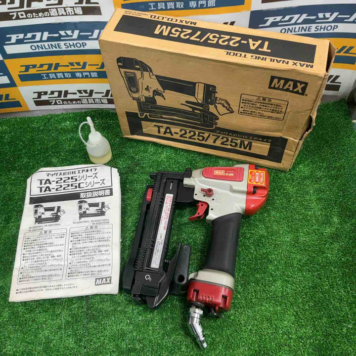 ◇マックス(MAX) 常圧7mmエアタッカー TA-225/725M【草加店】