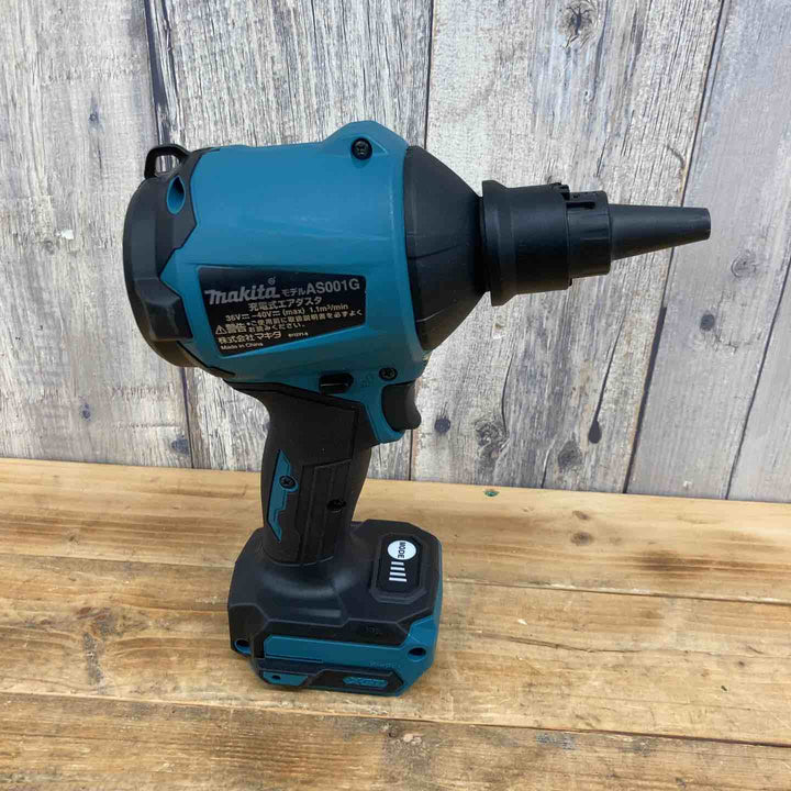 マキタ(makita) コードレスエアダスタ AS001GZ 【東大和店】