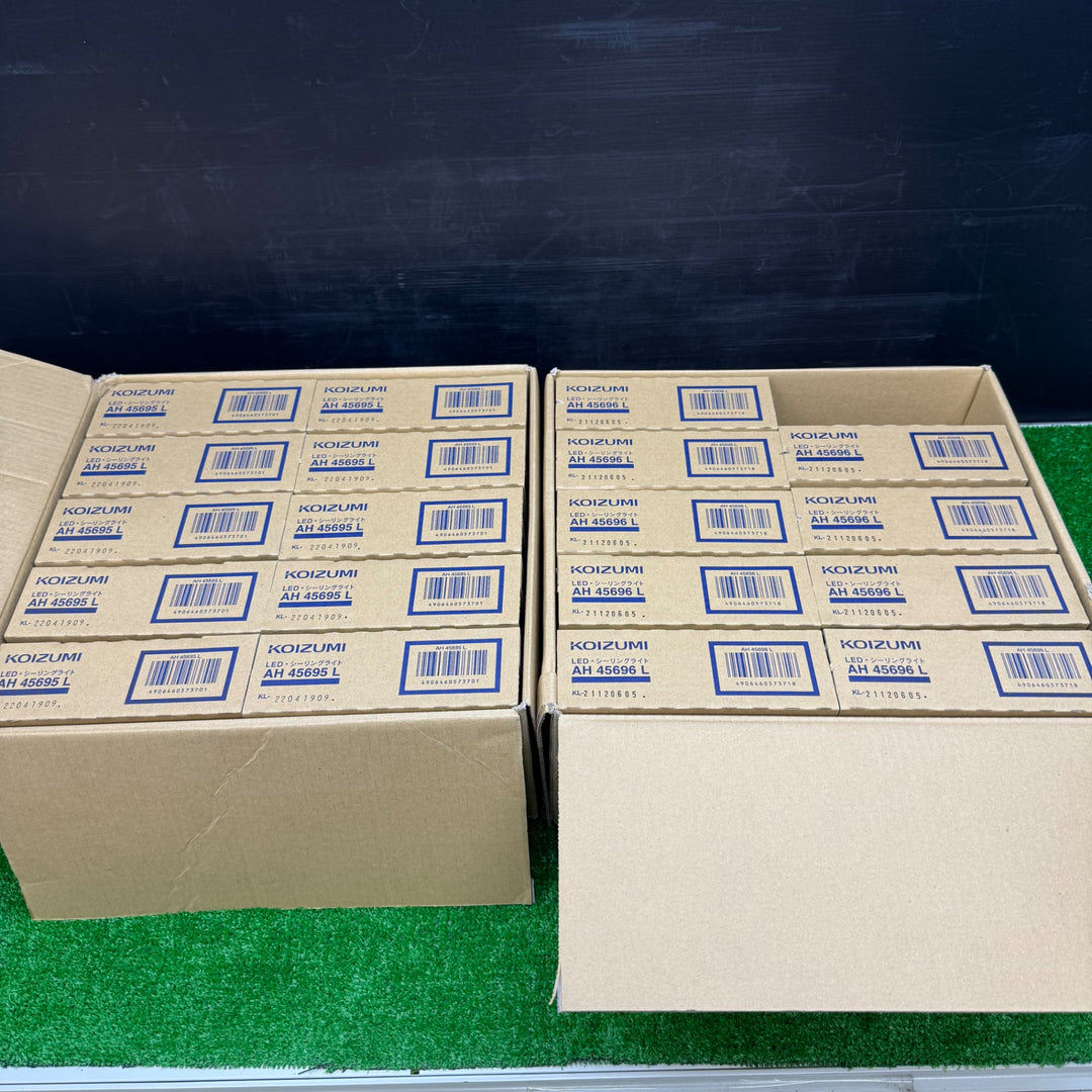 【未使用品】コイズミ　 LEDシーリングライト AH45695L×10個  AD45696L ×9個 合計19個 1個開封済み【電材館越谷店】