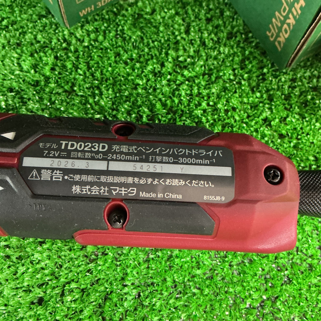 【未使用品】マキタ(makita) 7.2V コードレスペンインパクトドライバ TD023DHXAR【電材館越谷店】