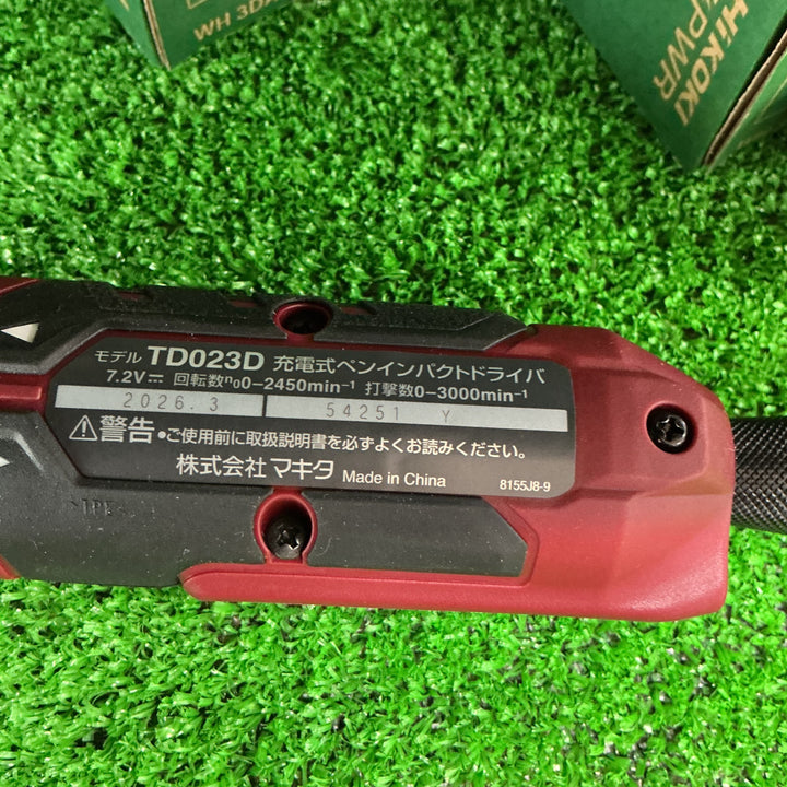 【未使用品】マキタ(makita) 7.2V コードレスペンインパクトドライバ TD023DHXAR【電材館越谷店】