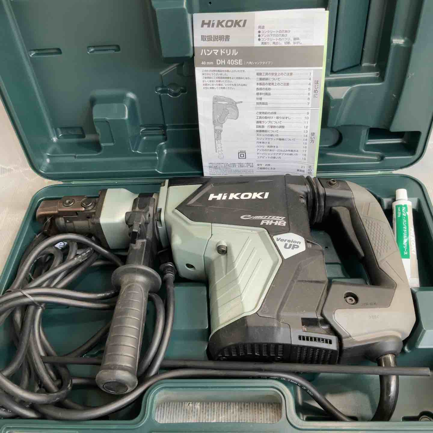 ☆ハイコーキ(HIKOKI ※旧:日立工機) ハンマドリル DH40SE(S