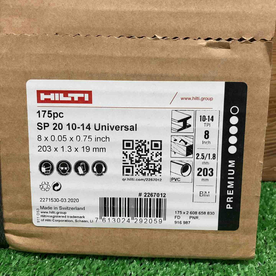 【未使用品】 ヒルティ/HILTI レシプロソーブレード SP20 10-14Univaesal(175pc) 203mm×1.3mm×19mm #2267012 【鴻巣店】