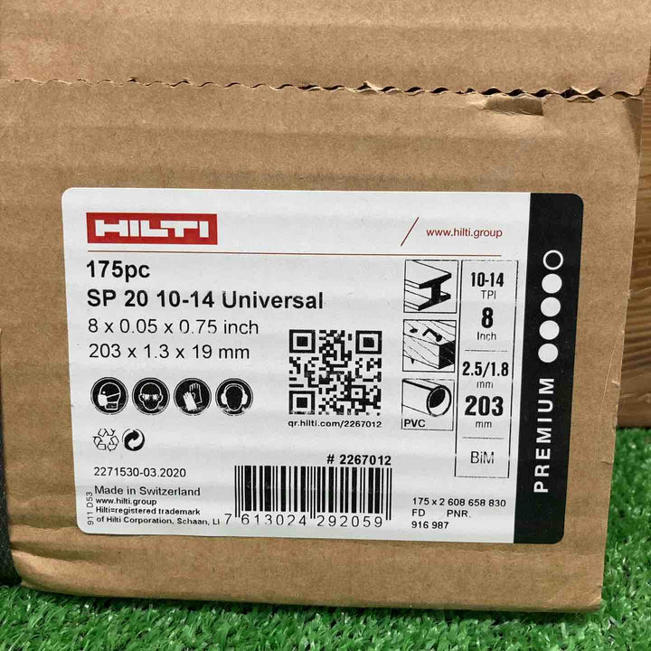 【未使用品】 ヒルティ/HILTI レシプロソーブレード SP20 10-14Univaesal(175pc) 203mm×1.3mm×19mm #2267012 【鴻巣店】