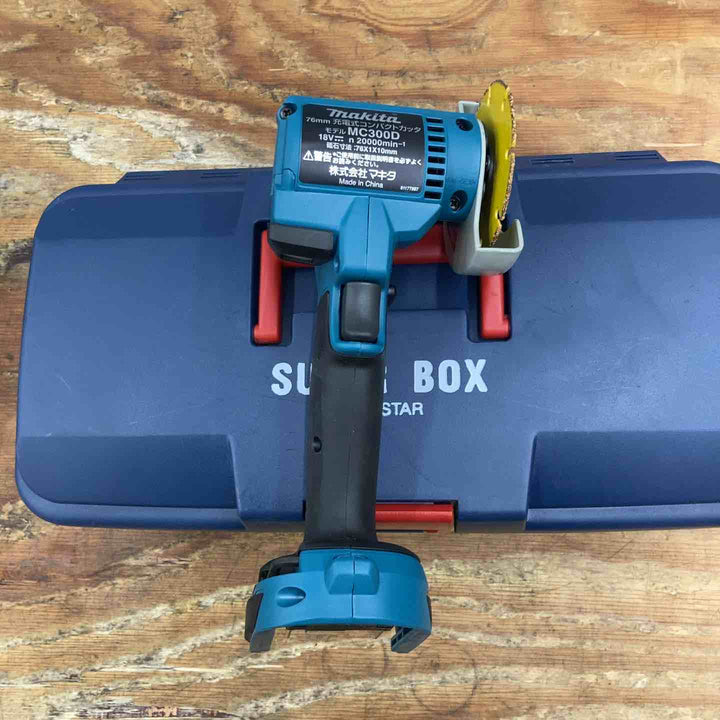★マキタ(makita) 76mmコードレスコンパクトカッタ MC300DZ【柏店】