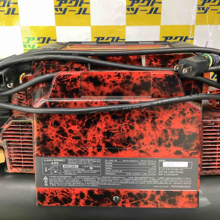 ★マックス(MAX) 高圧専用エアコンプレッサー AK-HH1310E_ジュラシックレッド【越谷店】
