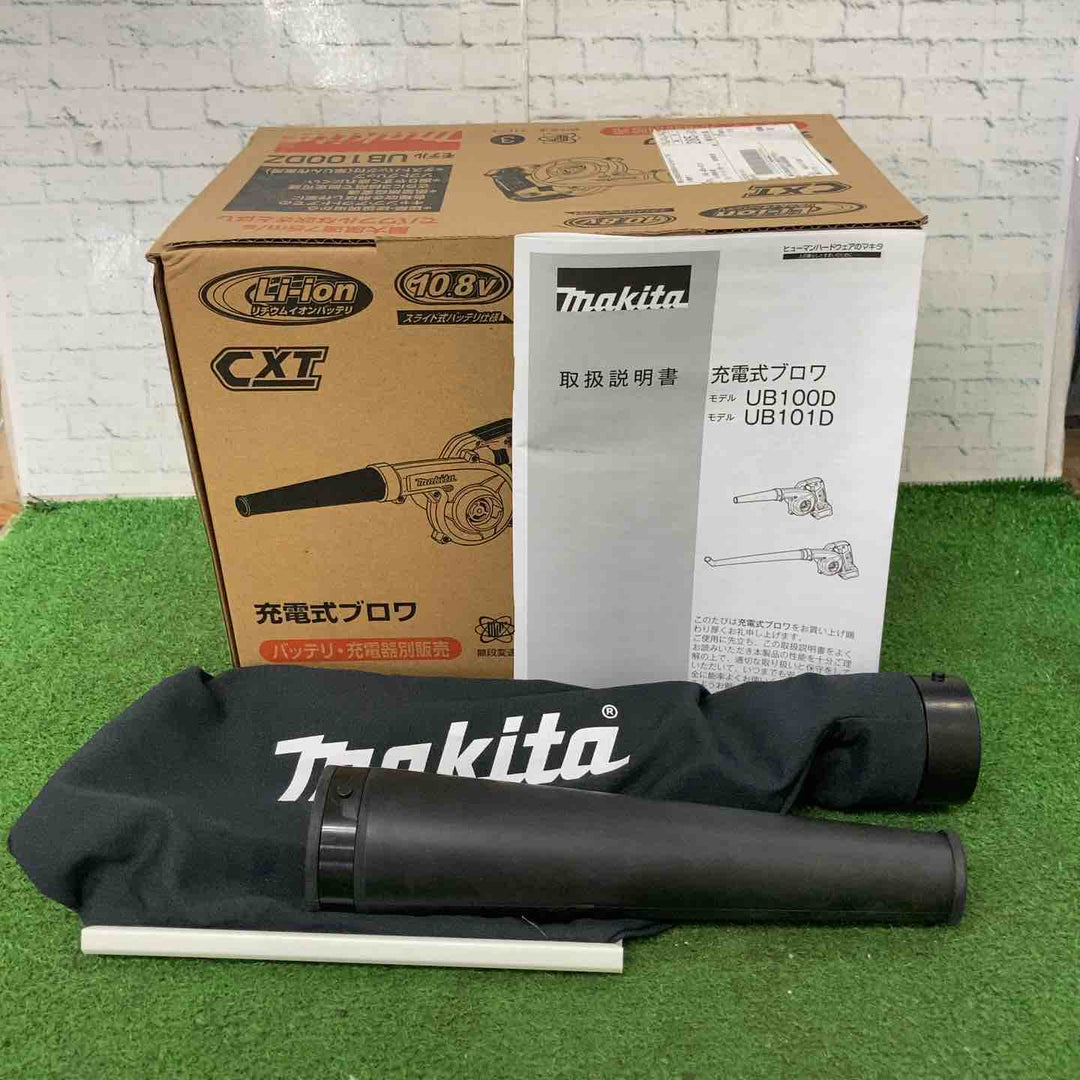◇マキタ(makita) コードレスブロワ UB100DZ【町田店】