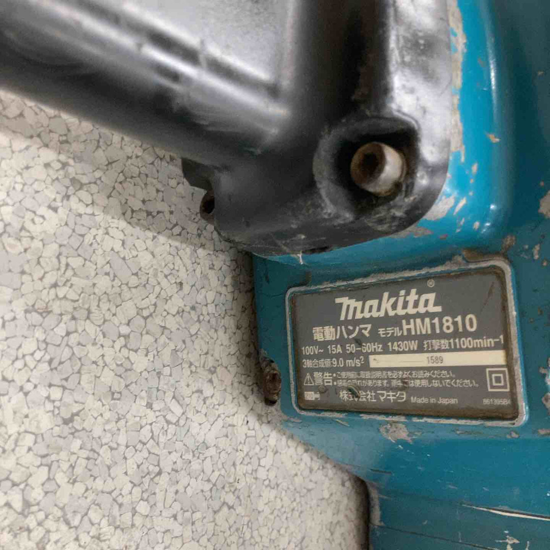 【店頭受取り限定】★マキタ(makita) 電動ハンマ HM1810【八潮店】