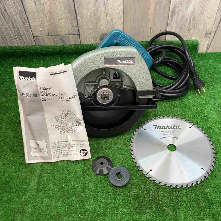 マキタ(makita) 端切丸のこ 5803BLA【富山店】◇D