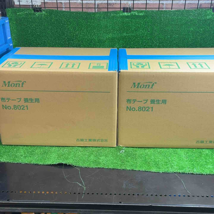 古藤工業(Monf) 養生用布テープ テープ幅50mmテープ長さ25m 2箱【計60巻】No8021【藤沢店】