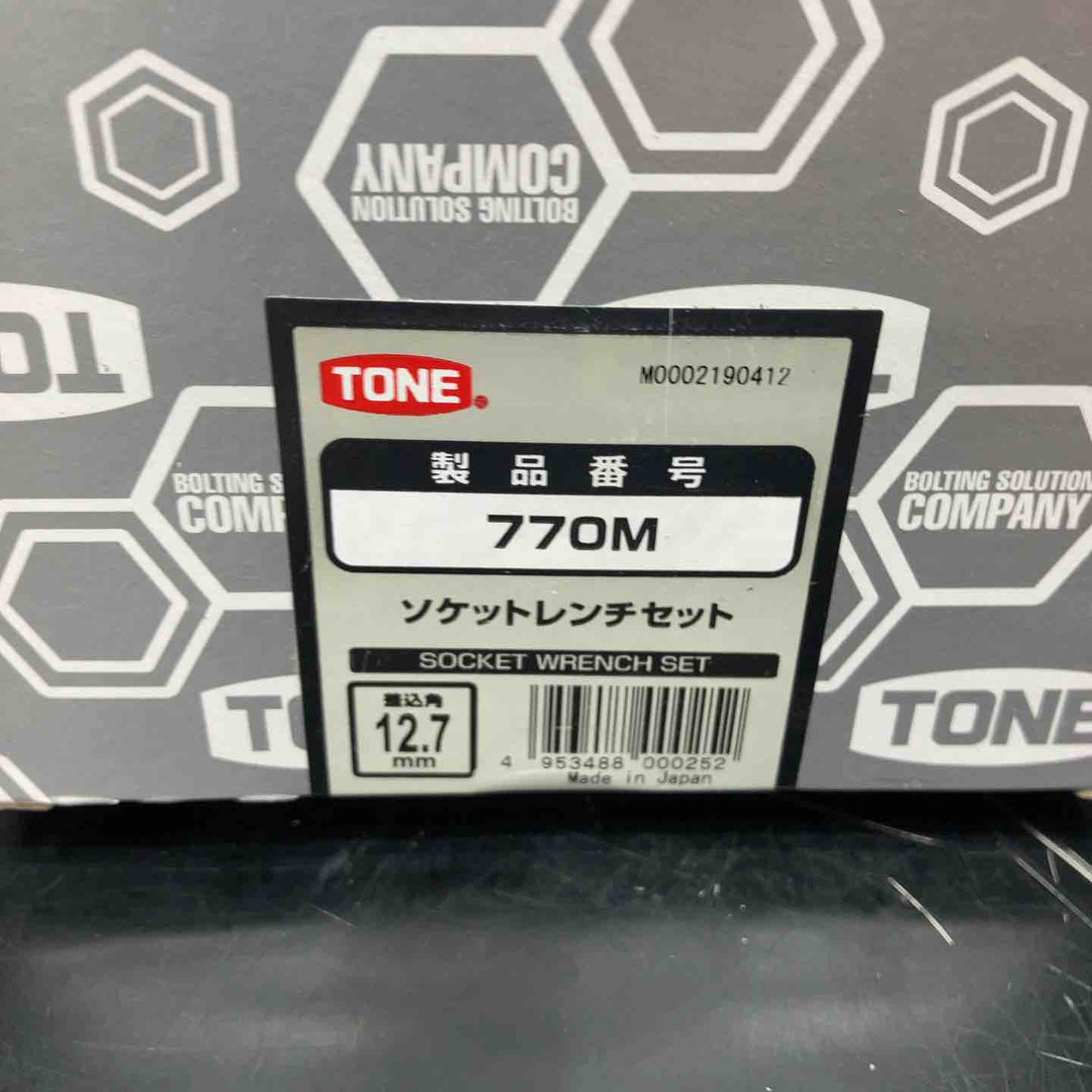 ◇トネ(TONE) ソケットレンチセット 差込角12.7mm(1/2") 770M 内容16点 シルバー【川越店】