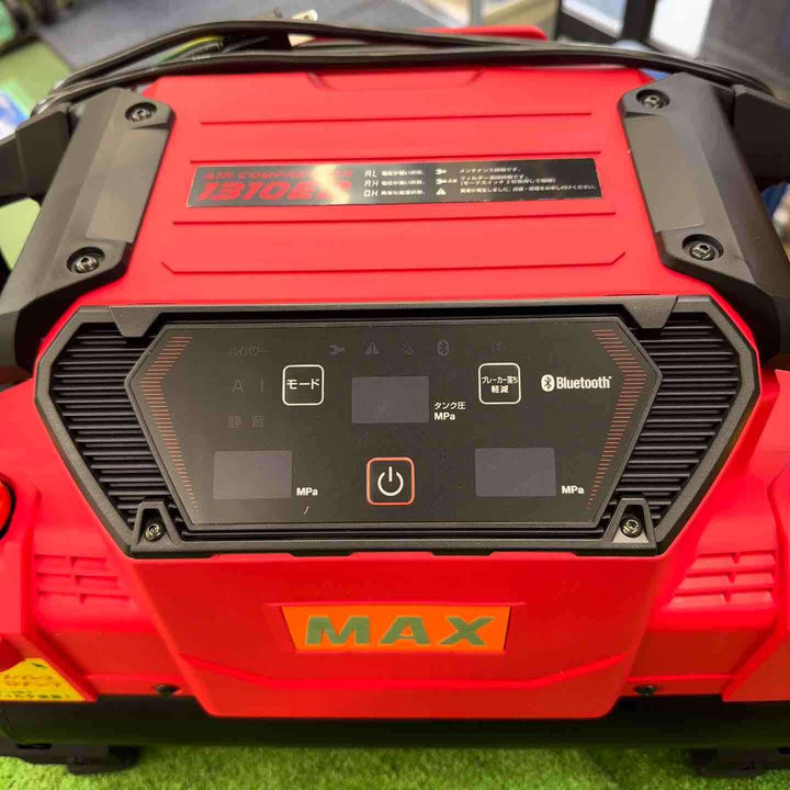 ★マックス(MAX) 高圧常圧兼用エアコンプレッサー AK-HL1310E2_レッド【柏店】
