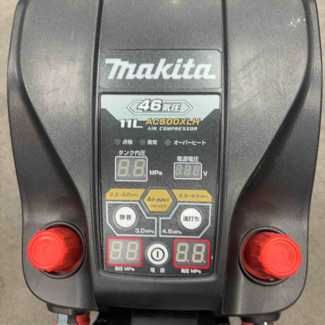 ★マキタ(makita) エアコンプレッサー AC500XLHB【川崎店】