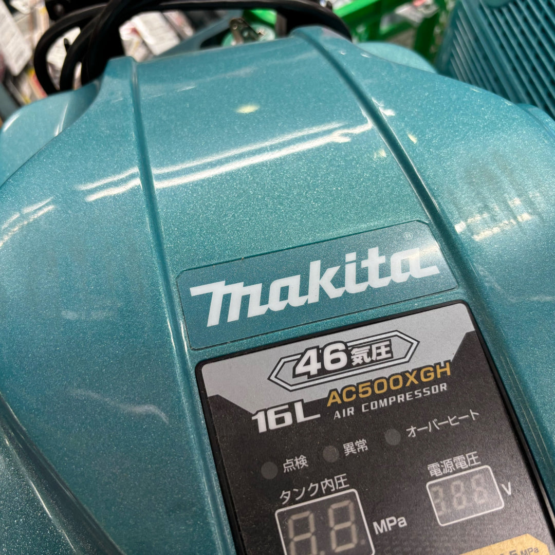 マキタ/makita 高圧専用エアコンプレッサー AC500XGH【町田店】