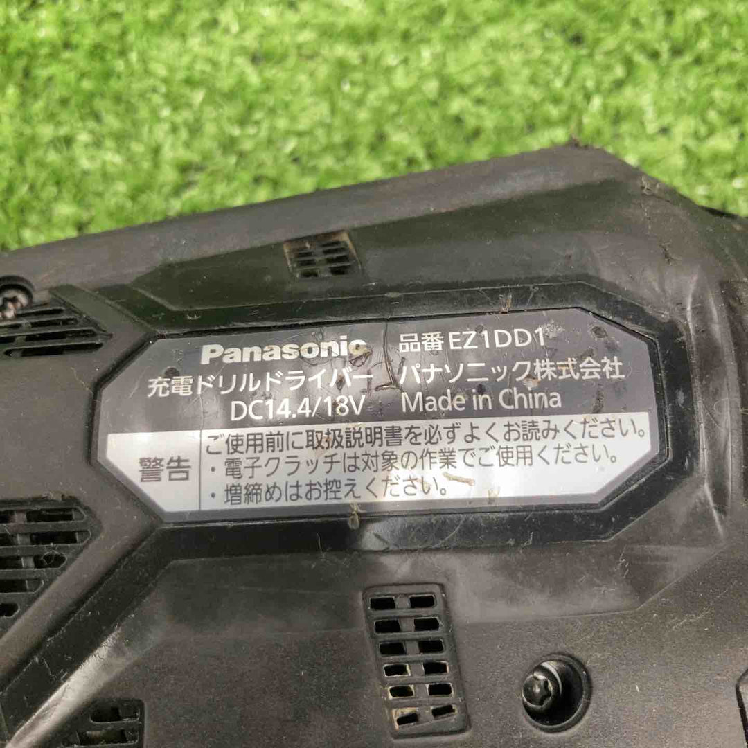 ★パナソニック(Panasonic) コードレスドリルドライバー EZ1DD1X-B【川崎店】
