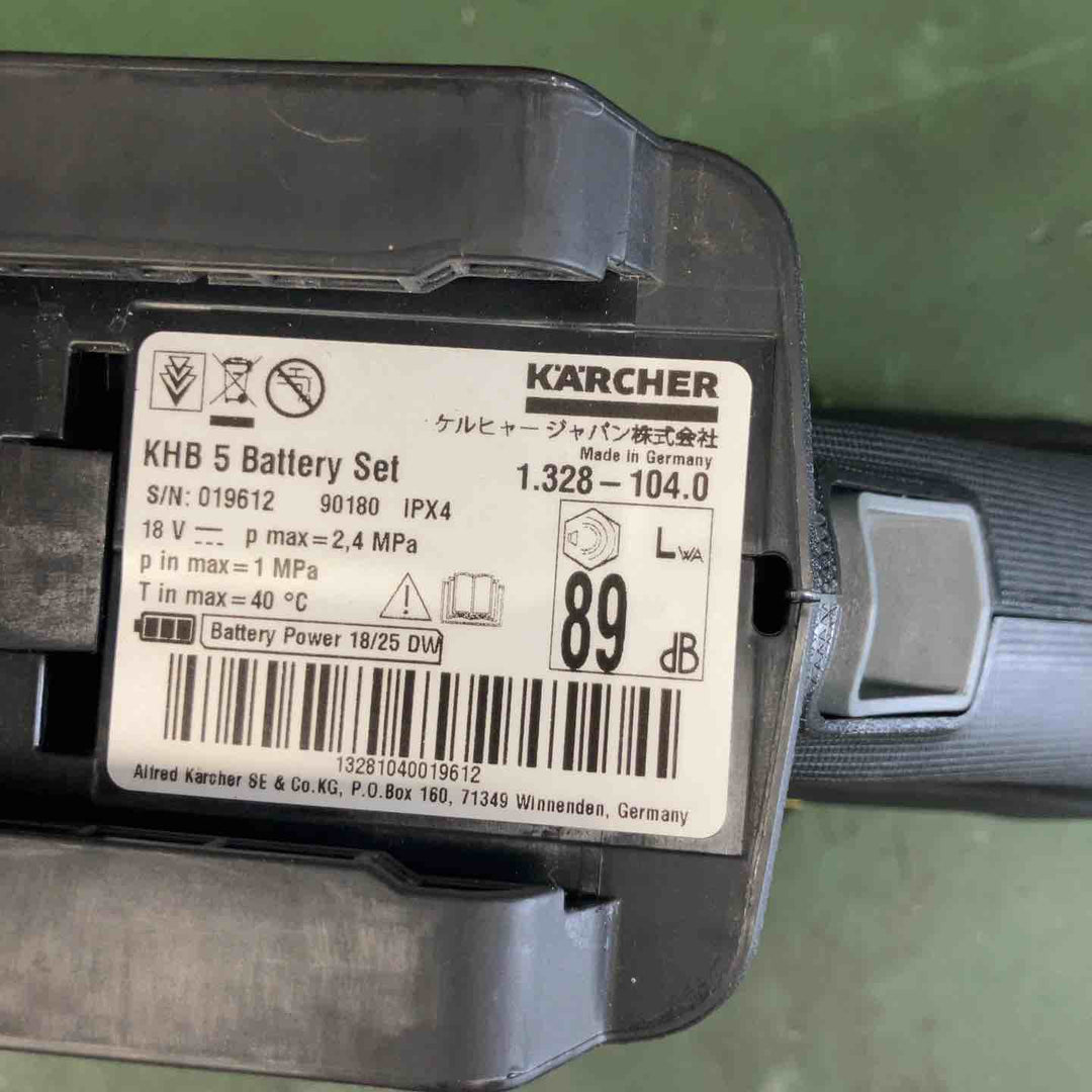 ◇ケルヒャー(KARCHER) 充電式洗浄機 KHB5　バッテリー2個、充電器付属【戸田店】