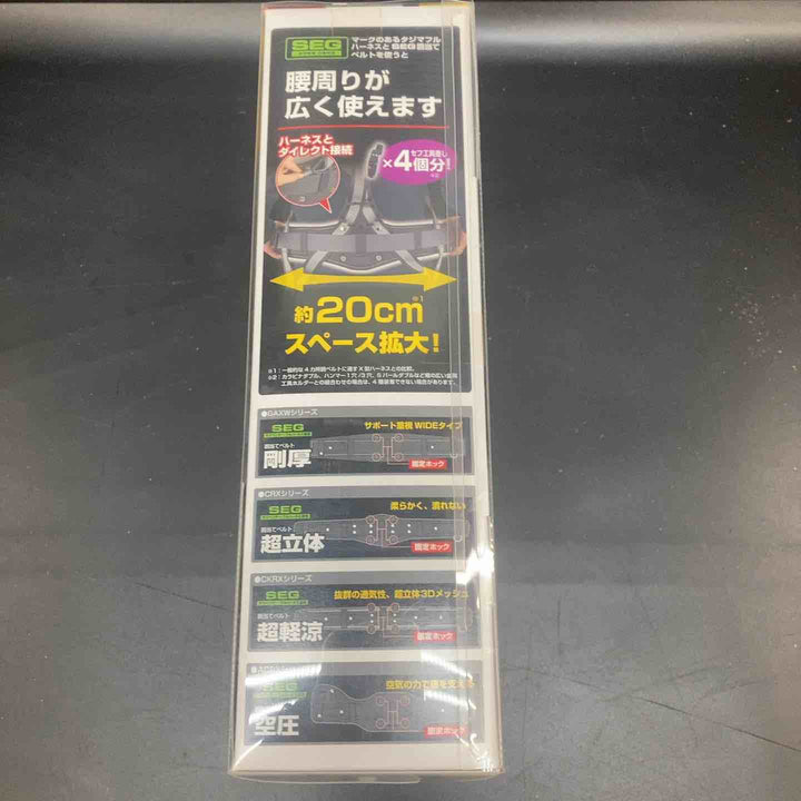 TJMデザイン ハーネス用ランヤード VR150シングルL2【川越店】