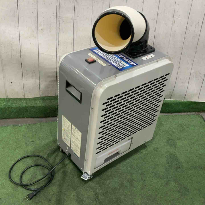 【店頭受取り限定】広電 スポットクーラー 業務用 小型 板金 冷風ダクト付 省ドレン設計 エアフィルター付 キャスター付 防塵スイッチ KES151SNAB【川口店】