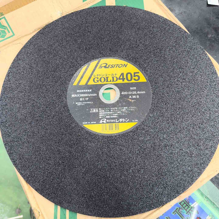 【未使用】 レジトン ゴールド 405mm 切断砥石 25枚入り 405x3x25.4mm 【桶川店】